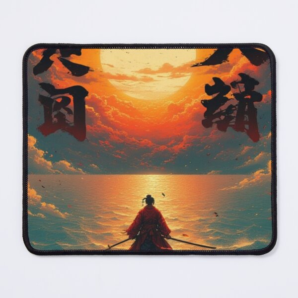Item preview, Japanese Fusion Collection: Landscapes of Myth & Memory designed and sold by FANTASY FRENZY.