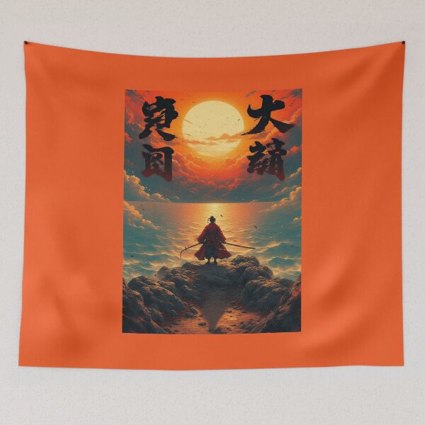 Item preview, Japanese Fusion Collection: Landscapes of Myth & Memory designed and sold by FANTASY FRENZY.