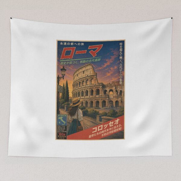 Item preview, Rome Colosseum Retro Anime Travel Poster | Vintage 80s Japanese Wall Art designed and sold by ElartedeNoel.