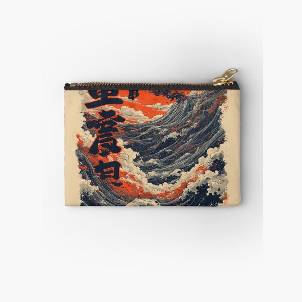 Item preview, Japanese Fusion Collection: Landscapes of Myth & Memory designed and sold by FANTASY FRENZY.