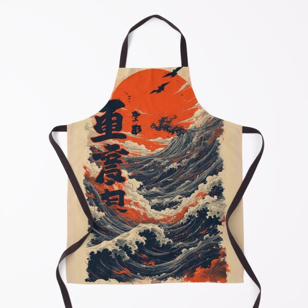 Item preview, Japanese Fusion Collection: Landscapes of Myth & Memory designed and sold by FANTASY FRENZY.