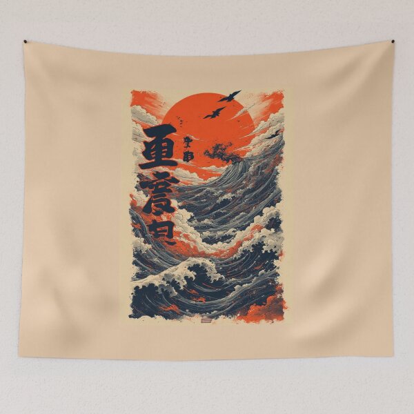 Item preview, Japanese Fusion Collection: Landscapes of Myth & Memory designed and sold by FANTASY FRENZY.