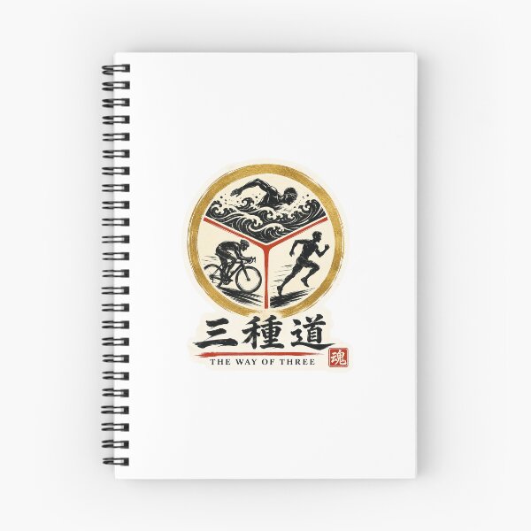 Item preview, The Way of Three – Japanese Kamon Triathlon Sticker Art designed and sold by Locker39.