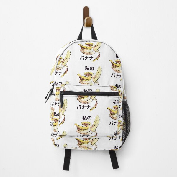 Item preview, Kawaii Japanese-style banana illustration designed and sold by danielrospad.