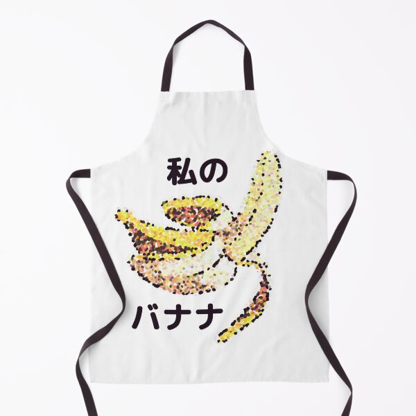 Item preview, Kawaii Japanese-style banana illustration designed and sold by danielrospad.