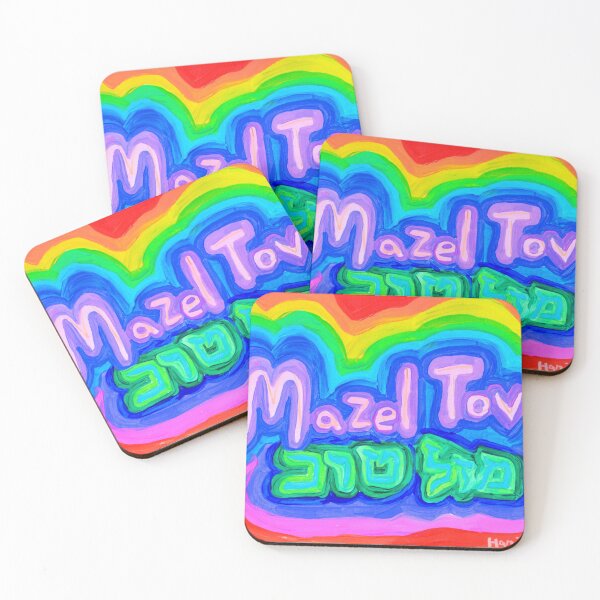 Item preview, Rainbow Mazel Tov! designed and sold by feygele.