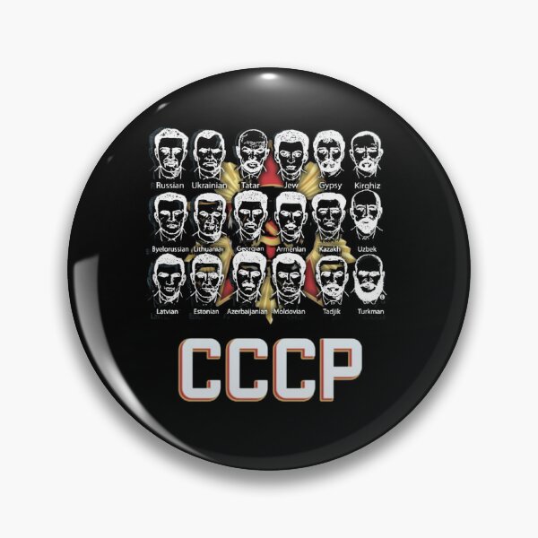 Item preview, Eastern European Criminal designed and sold by Flirt-Teez.