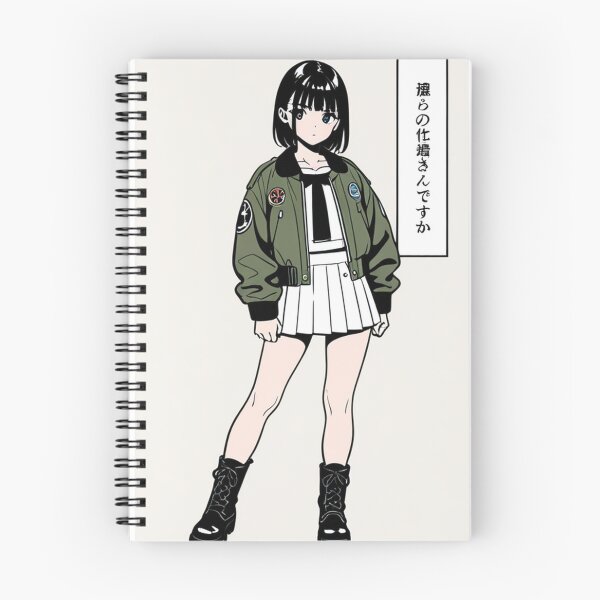 Item preview, Fashion - front woman bomber skirt designed and sold by AnimeShin.
