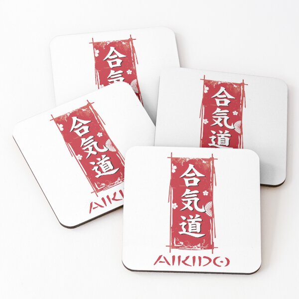 Item preview, Aikido designed and sold by marcosty.