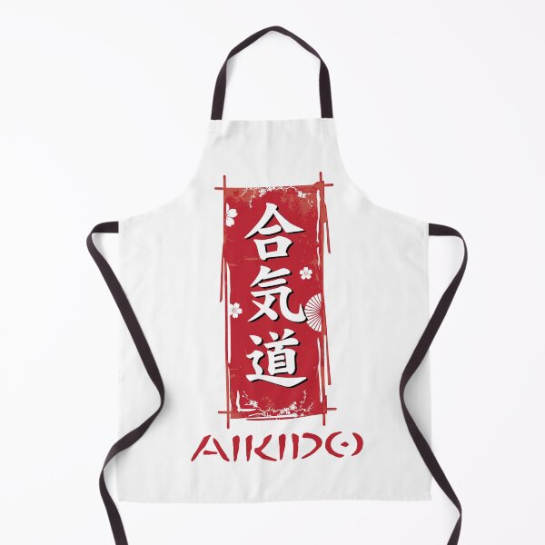 Item preview, Aikido designed and sold by marcosty.