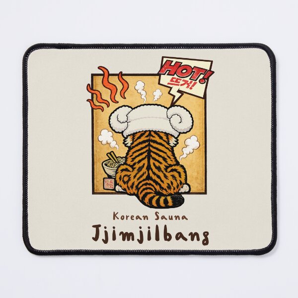 Item preview, Korean Sauna Jjimjilbang Tiger – Hot & Cozy Korean Culture Vintage Graphic Design designed and sold by Namidesignkr.