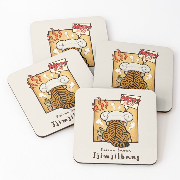 Item preview, Korean Sauna Jjimjilbang Tiger – Hot & Cozy Korean Culture Vintage Graphic Design designed and sold by Namidesignkr.