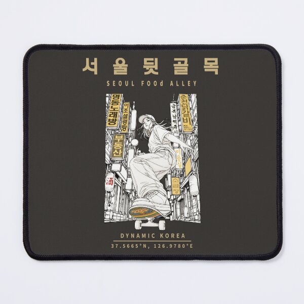 Item preview, Seoul Food Alley – Korean Urban Street Art Design | Dynamic Korea Hangul Retro City Graphic designed and sold by Namidesignkr.