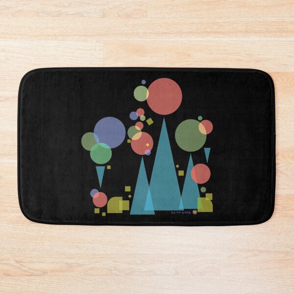 Item preview, Pointed triangle b designed and sold by DalPrint.