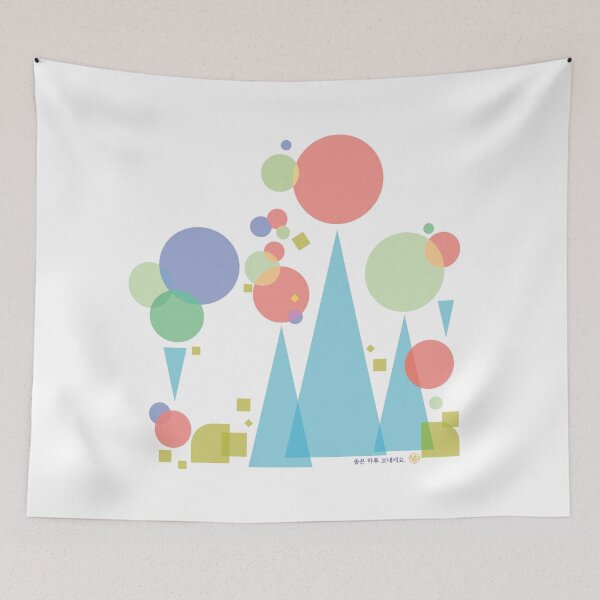 Item preview, Pointed triangle b designed and sold by DalPrint.