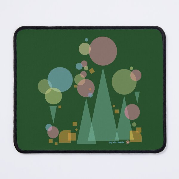 Item preview, Pointed triangle g designed and sold by DalPrint.