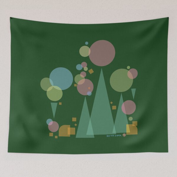 Item preview, Pointed triangle g designed and sold by DalPrint.