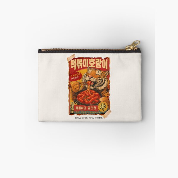 Item preview, Tteokbokki Tiger Korean Street Food designed and sold by Namidesignkr.