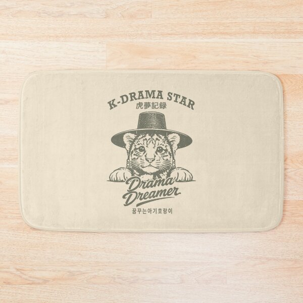 Item preview, K-Drama Star Tiger Dreamer designed and sold by Namidesignkr.