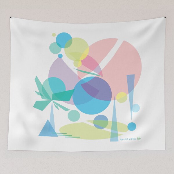 Item preview, Candy like time p designed and sold by DalPrint.