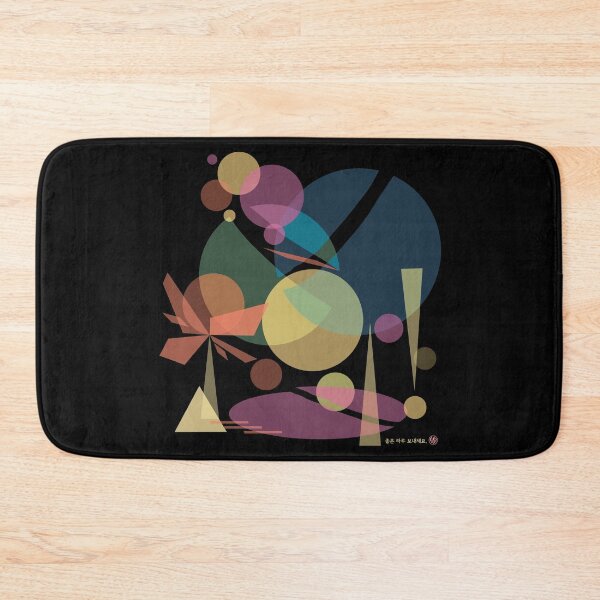 Item preview, Candy like time b designed and sold by DalPrint.