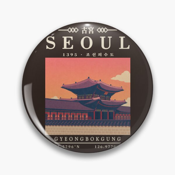 Item preview, Seoul Gyeongbokgung Travel Poster designed and sold by Namidesignkr.