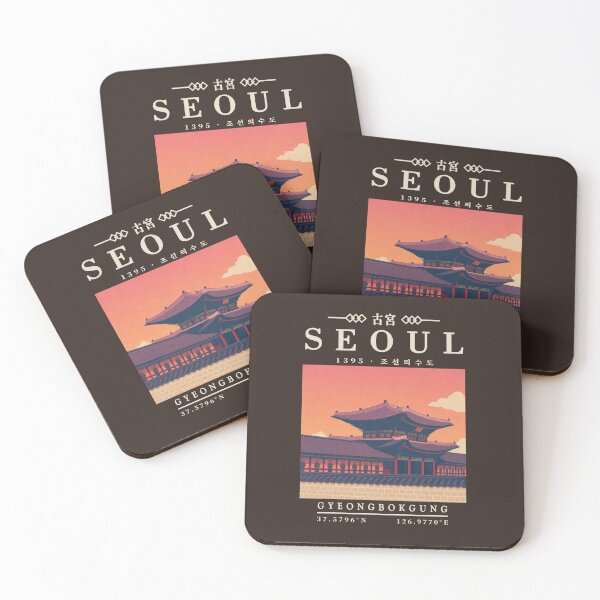 Item preview, Seoul Gyeongbokgung Travel Poster designed and sold by Namidesignkr.