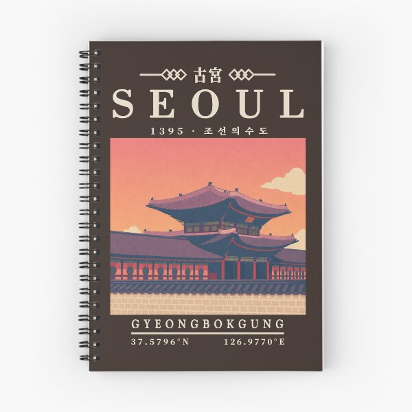 Item preview, Seoul Gyeongbokgung Travel Poster designed and sold by Namidesignkr.