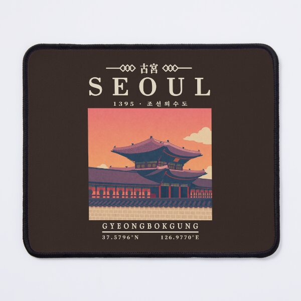 Item preview, Seoul Gyeongbokgung Travel Poster designed and sold by Namidesignkr.