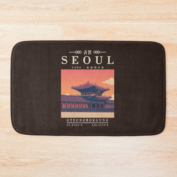 Item preview, Seoul Gyeongbokgung Travel Poster designed and sold by Namidesignkr.