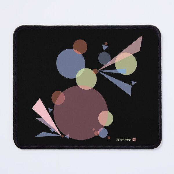Item preview, Shouting circles designed and sold by DalPrint.