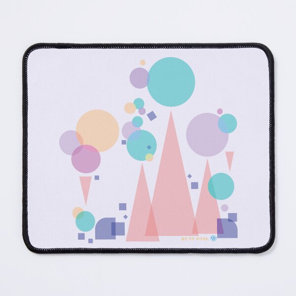 Item preview, Pointed triangle p designed and sold by DalPrint.