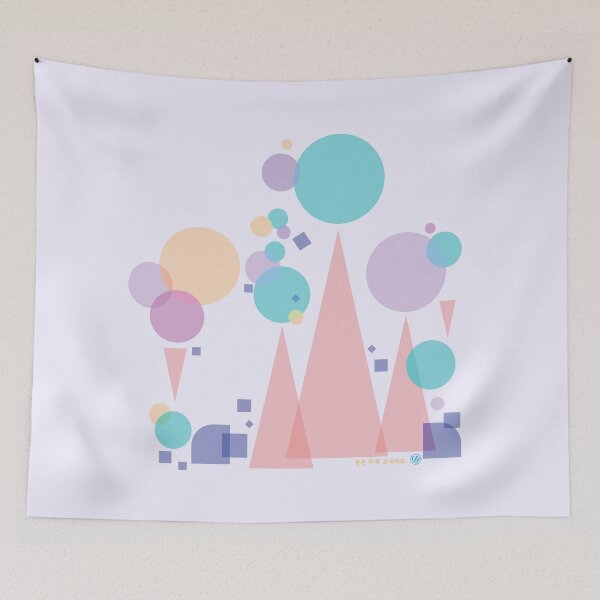 Item preview, Pointed triangle p designed and sold by DalPrint.
