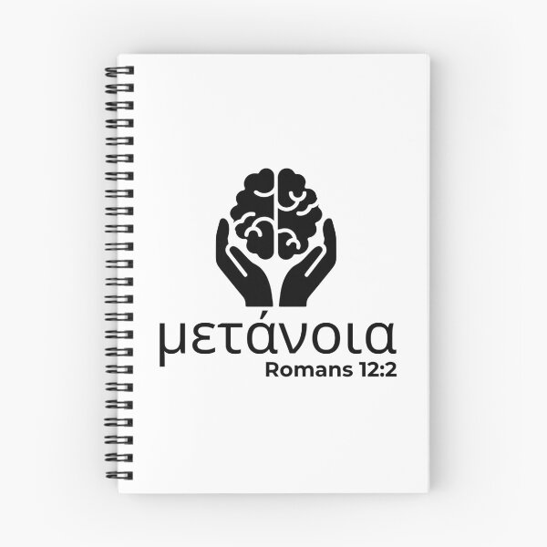Item preview, Metanoia - Romans 12:2 Christian Transformation - Black Design  designed and sold by MoriaStore.