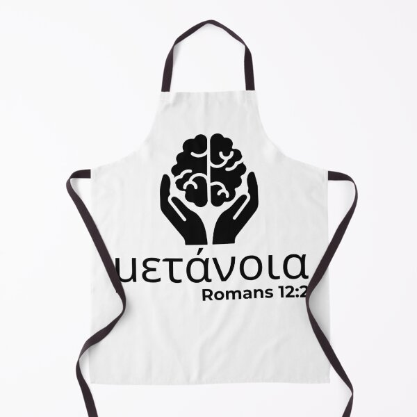 Item preview, Metanoia - Romans 12:2 Christian Transformation - Black Design designed and sold by MoriaStore.
