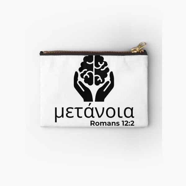 Item preview, Metanoia - Romans 12:2 Christian Transformation - Black Design  designed and sold by MoriaStore.