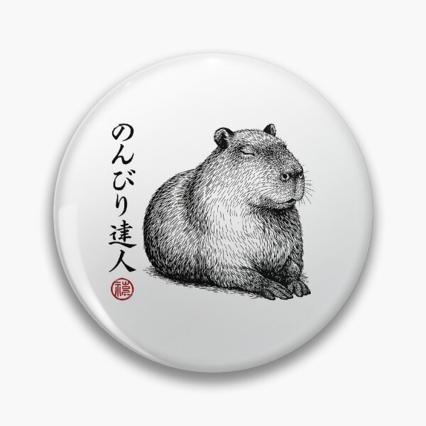 Item preview, Vintage Relaxed Capybara Zen Master Retro Manga Style designed and sold by titanlevi.