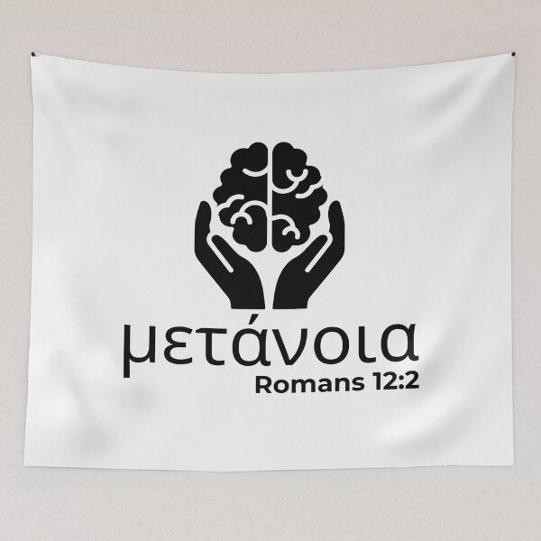 Item preview, Metanoia - Romans 12:2 Christian Transformation - Black Design  designed and sold by MoriaStore.