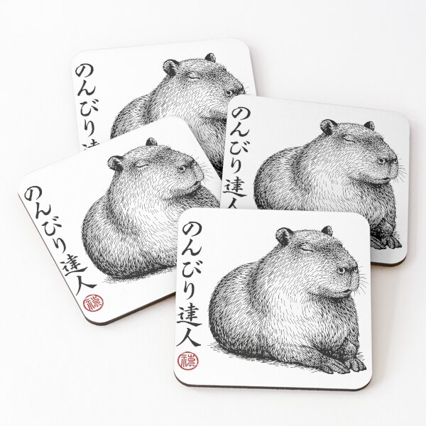 Item preview, Vintage Relaxed Capybara Zen Master Retro Manga Style designed and sold by titanlevi.