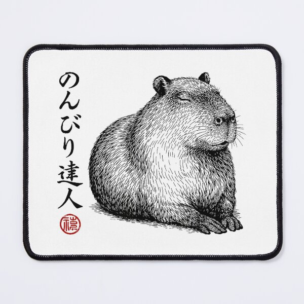 Item preview, Vintage Relaxed Capybara Zen Master Retro Manga Style designed and sold by titanlevi.