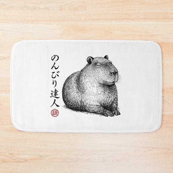 Item preview, Vintage Relaxed Capybara Zen Master Retro Manga Style designed and sold by titanlevi.