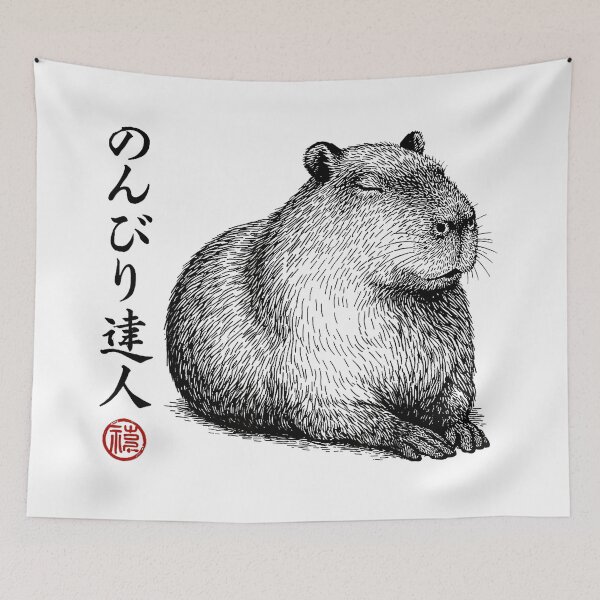 Item preview, Vintage Relaxed Capybara Zen Master Retro Manga Style designed and sold by titanlevi.