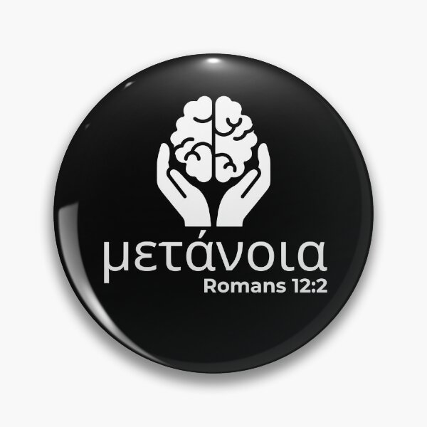 Item preview, Metanoia - Romans 12:2 Christian Transformation - White Design  designed and sold by MoriaStore.