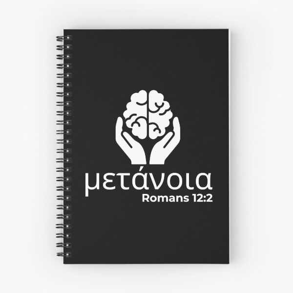 Item preview, Metanoia - Romans 12:2 Christian Transformation - White Design  designed and sold by MoriaStore.