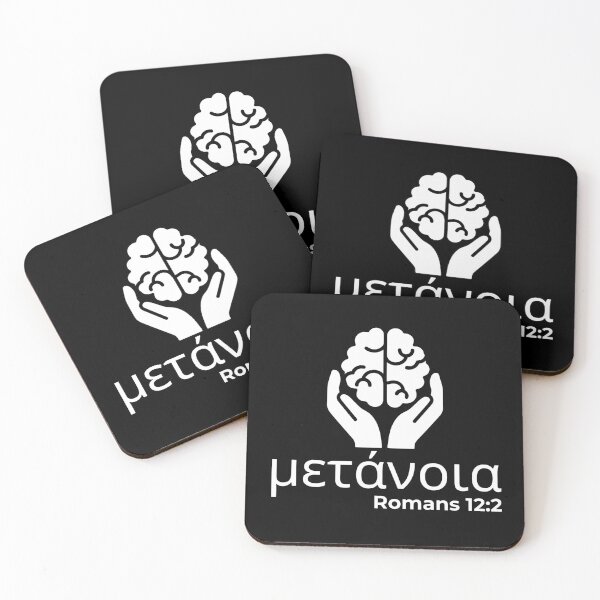 Item preview, Metanoia - Romans 12:2 Christian Transformation - White Design  designed and sold by MoriaStore.