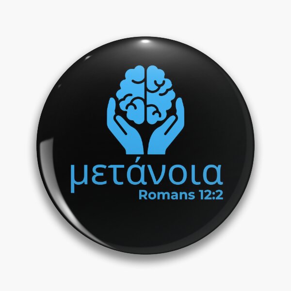 Item preview, Metanoia - Romans 12:2 Christian Transformation - Sky Blue Design  designed and sold by MoriaStore.