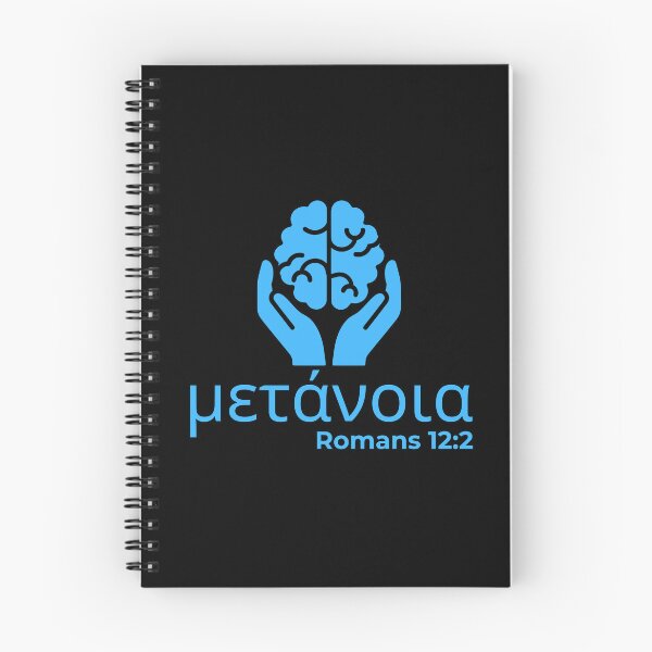 Item preview, Metanoia - Romans 12:2 Christian Transformation - Sky Blue Design  designed and sold by MoriaStore.