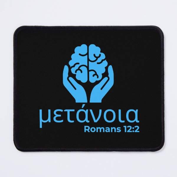 Item preview, Metanoia - Romans 12:2 Christian Transformation - Sky Blue Design  designed and sold by MoriaStore.
