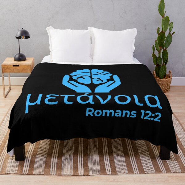 Item preview, Metanoia - Romans 12:2 Christian Transformation - Sky Blue Design  designed and sold by MoriaStore.