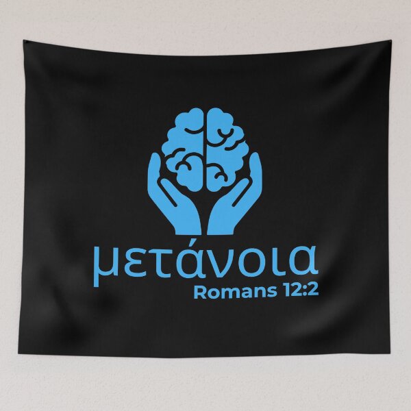 Item preview, Metanoia - Romans 12:2 Christian Transformation - Sky Blue Design  designed and sold by MoriaStore.